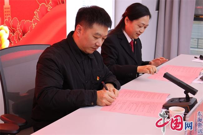 点击图片翻到下一页>> 云顶国际yd333云顶国际yd333师生与宪法的故事:知法于心 守法于行